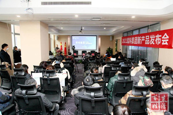 军科生命科技,军科干细胞成都