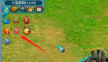 梦幻西游奇怪玩法,梦幻西游有趣的点在哪里