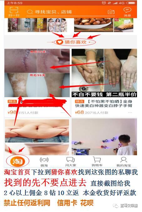 技术帝视频全集,技术帝小说