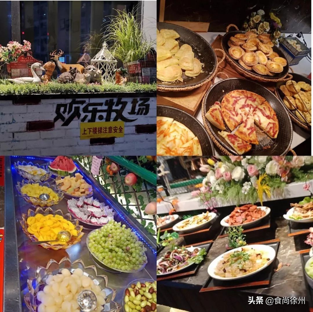 纯干货分享！徐州63处生日福利！星巴克、宜家、喜茶…拿走不谢