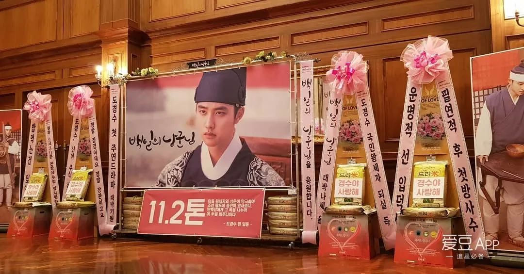 饭圈的解释是什么,什么是“饭圈”