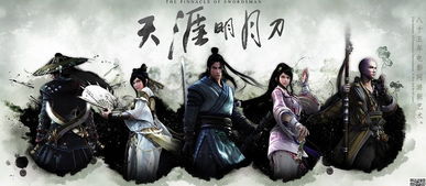 十大最烧钱的腾讯游戏,腾讯游戏排行前十名游戏推荐