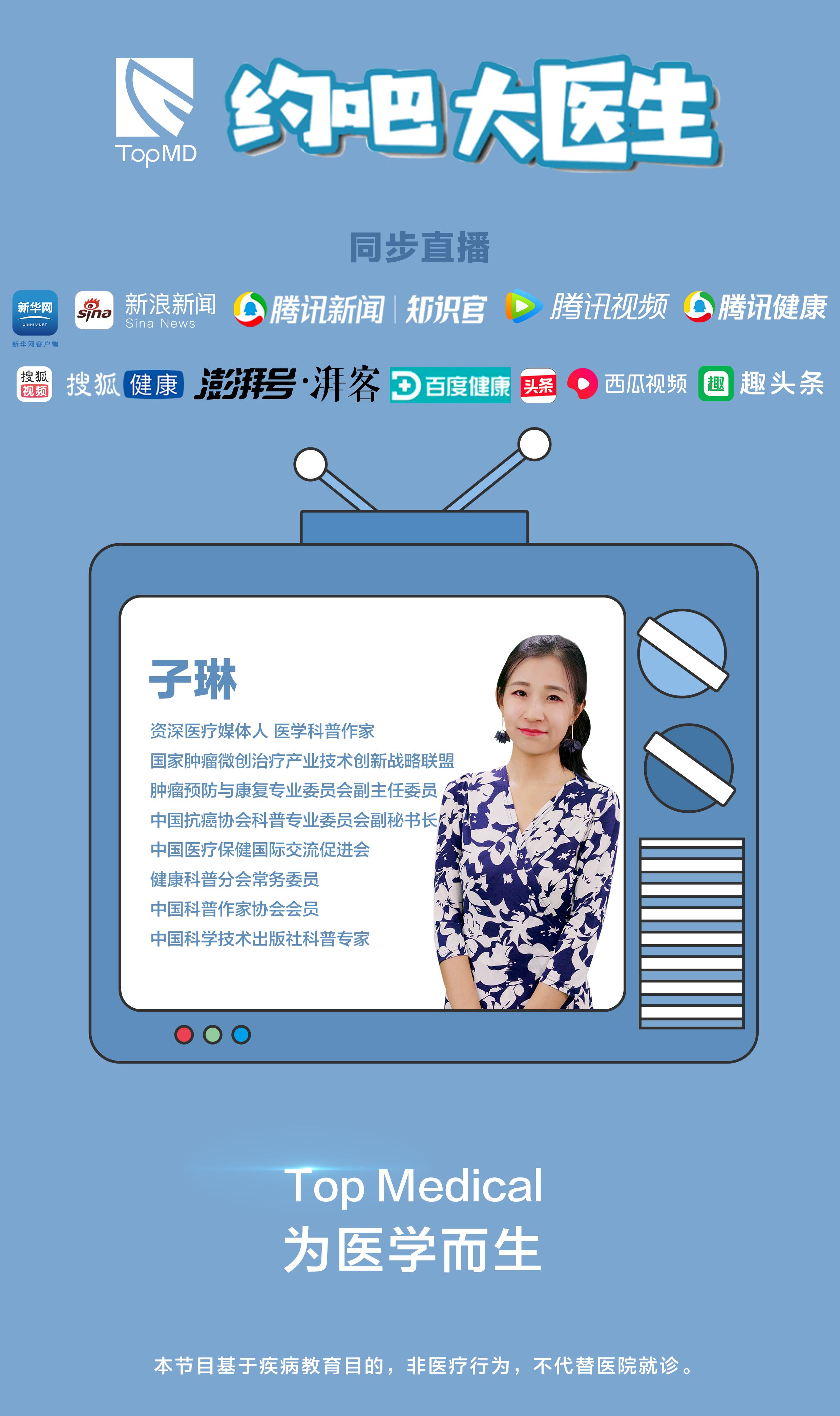 甲状腺癌转移怎么治,甲状腺癌会转移到乳腺吗