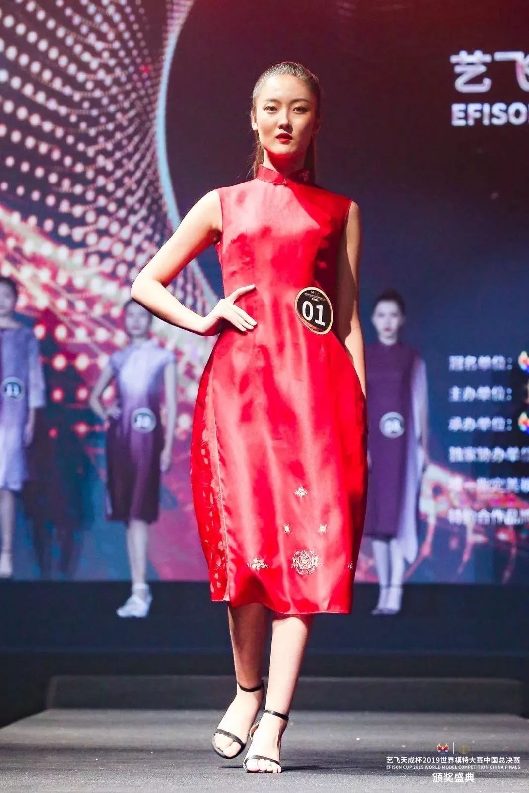 确认过眼神演唱会,确认过眼神小品年会