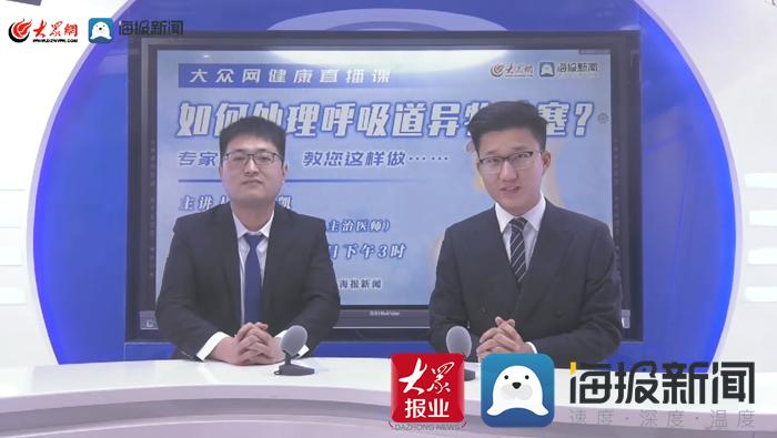 儿童食物堵塞气管急救,婴幼儿气管异物堵塞的急救处理