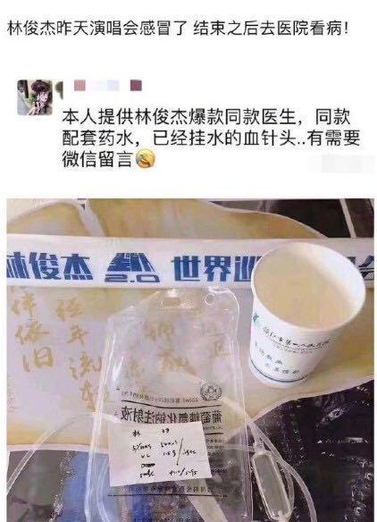 杨幂被偷包的影视剧,杨幂被偷