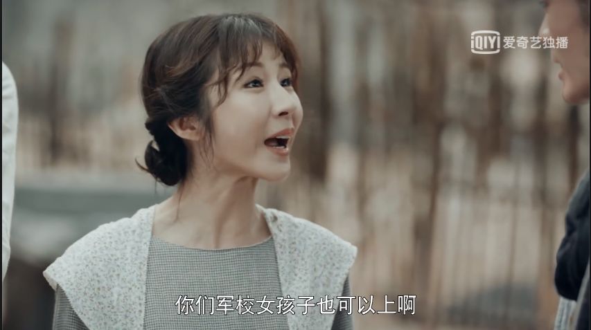 吐槽于正新剧,于正雷人穿越剧