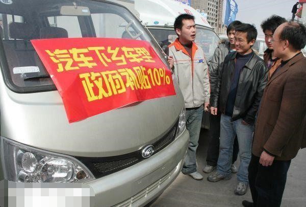 福田皮卡最高优惠多少钱,福田皮卡优惠活动时间表