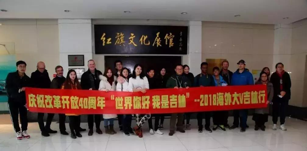 吉林华桥外国语学院现在怎么样了,吉林外国语大学最新消息