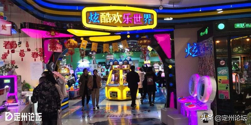 河北定州超市春节营业时间,定州时代春节营业时间