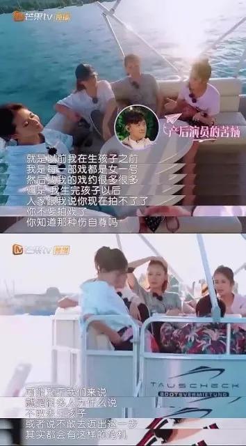 杨丽萍回应认为自己过得好,杨丽萍无儿女遭嘲讽原视频网友