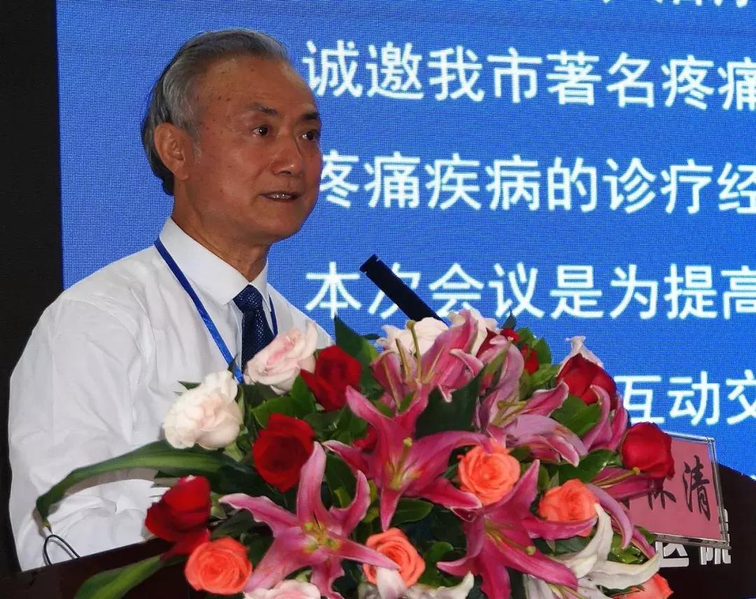 专家学者共聚这场学术研讨会,院士专家齐聚共话骨科发展