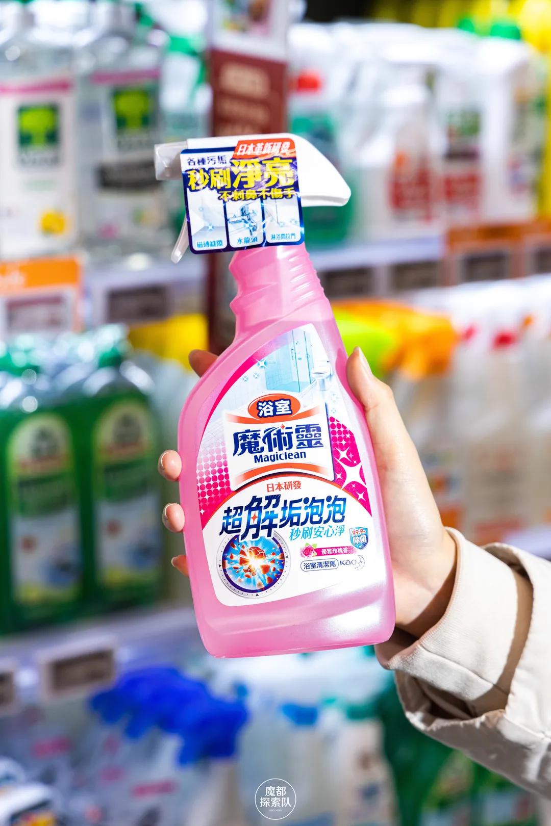 踏入「宝藏超市」，一键解锁魔都最IN年货指南