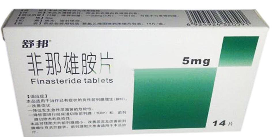 吃非那雄胺会前列腺炎吗,为什么非那雄胺50岁以上男性慎用