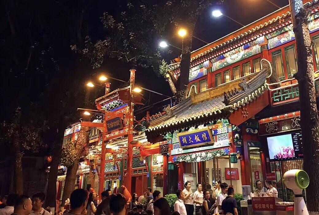 最热闹的网红美食一条街,十大美食网红街在哪