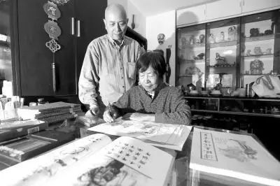 闲聊书法30例,闲聊书法