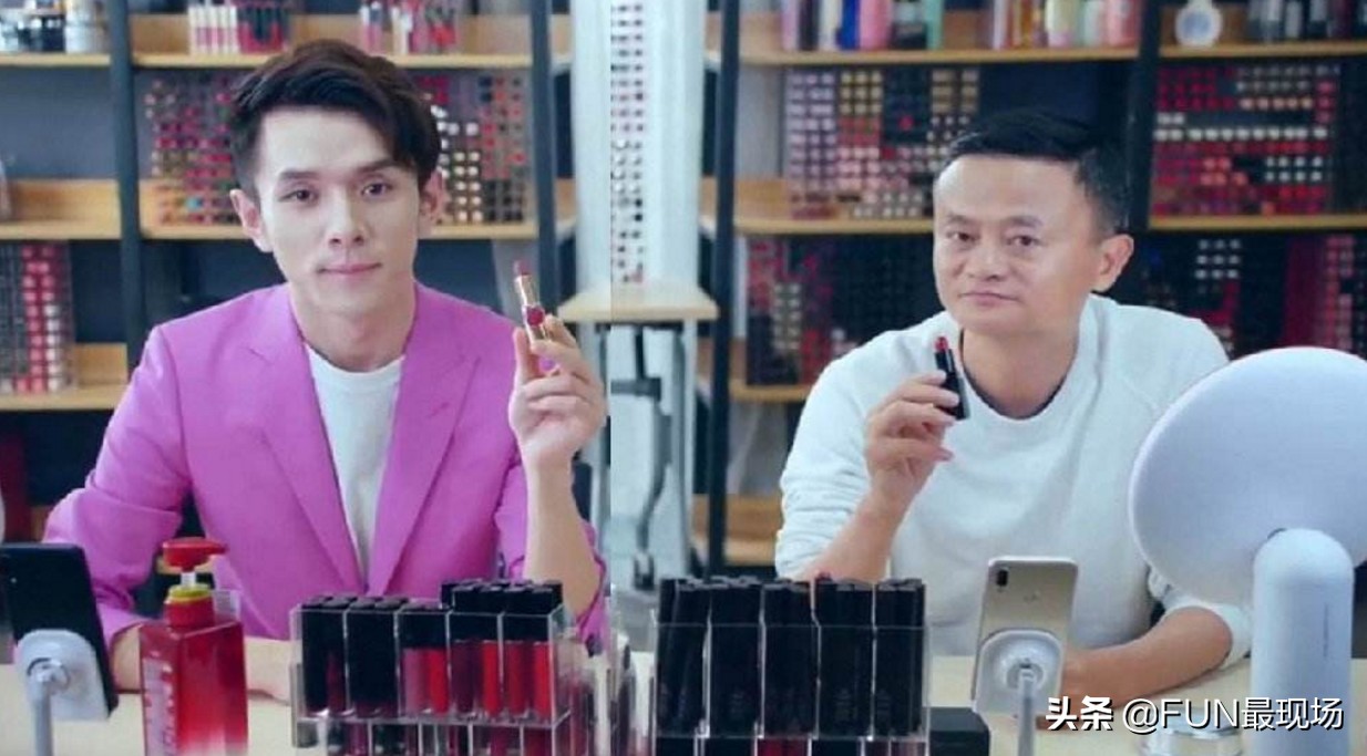 范冰冰和哪个网红直播卖货,范冰冰与网红同框直播卖货