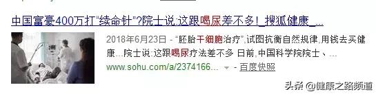 美容项目到底要不要做,去美容院不建议做的美容