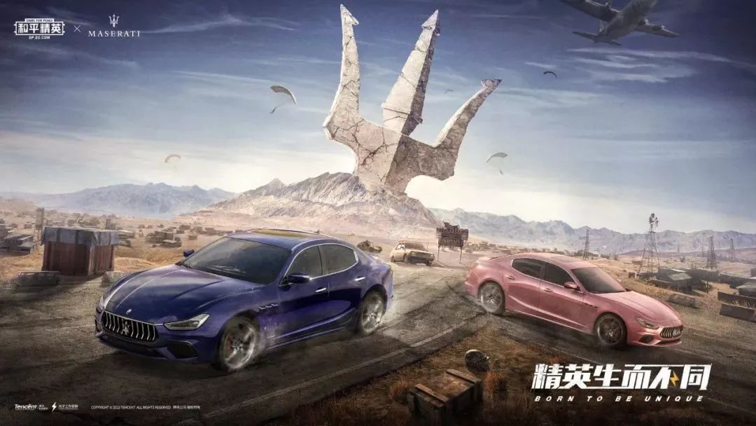 重温年味：看这22个品牌如何说新春快乐