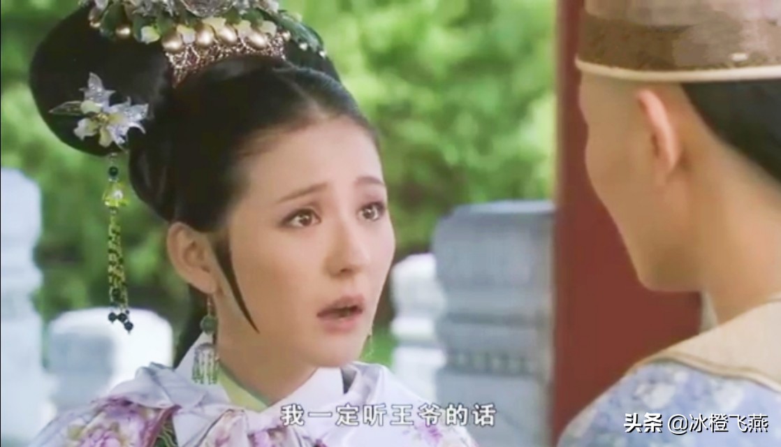 果郡王为什么不告诉甄嬛她像纯元,果郡王叶澜依图片