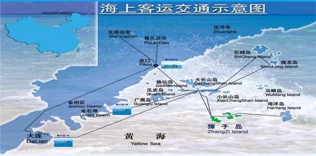 大连海岛几月游玩比较好,大连海岛旅游哪个岛最好