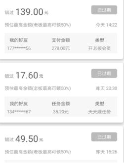 微多猫是干什么的,微多猫软件