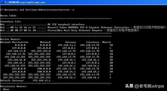 windows自带病毒查杀怎么打开,windows自带的检测病毒