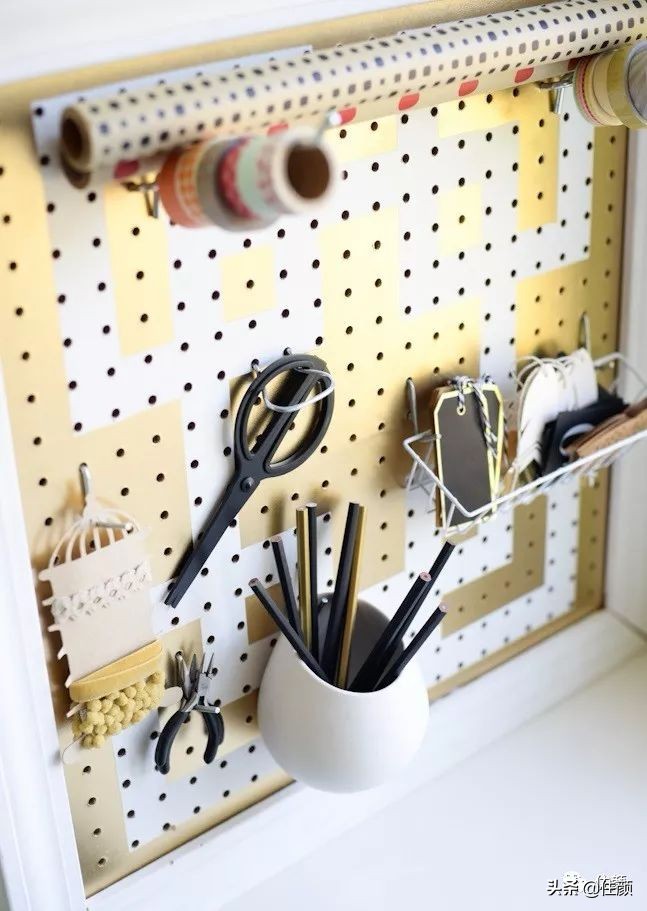 收纳洞洞板,最好的洞洞板收纳神器