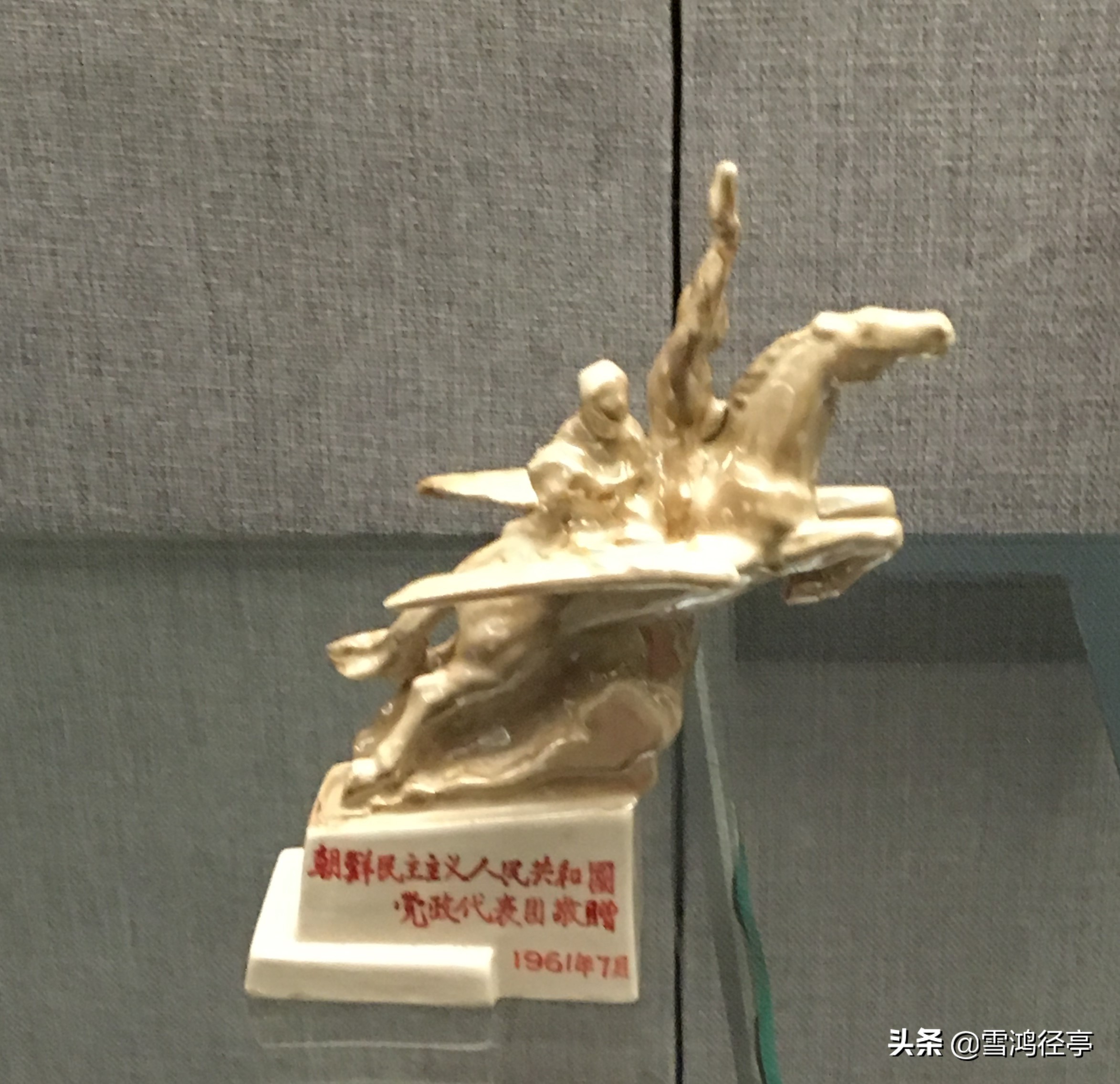 中国革命历史博物馆里有什么文物,革命历史博物馆征集的藏品