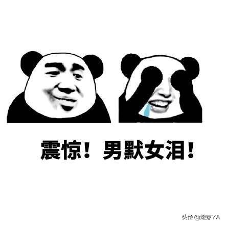 天啦噜!孩子居然问我他是怎么到我肚子里的