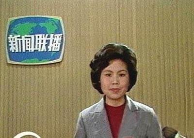 1978年1月1日新闻联播完整版,2000年1月1日新闻联播完整版