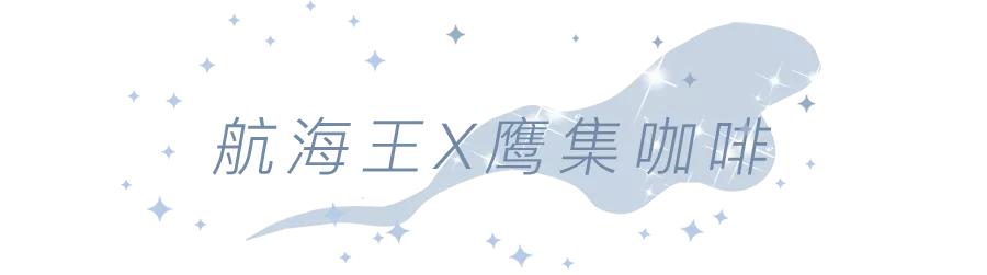 圣诞奇幻之夜欢度平安夜,圣诞奇幻之夜欢度平安