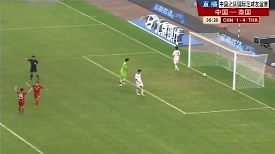 国足1:5输泰国首发及换人,国足1:5泰国主教练是谁