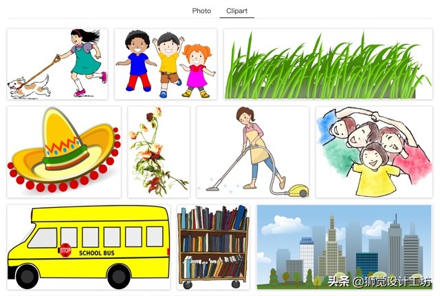 水库风景插画素材图库下载,发现一个免费的图片处理网站