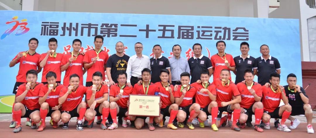 全胜夺冠完整视频,全胜夺得亚军