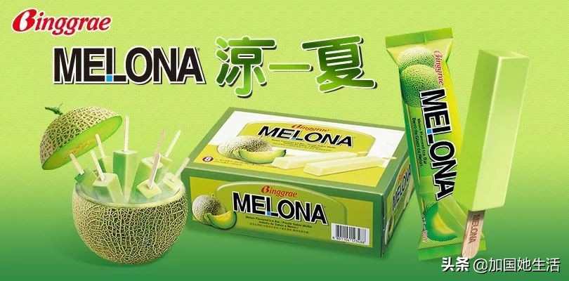 韩国超市十大必买零食,韩国mart超市