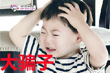 无中生有、以次充好、坑蒙拐骗……龙岩查处多起涉疫口罩案