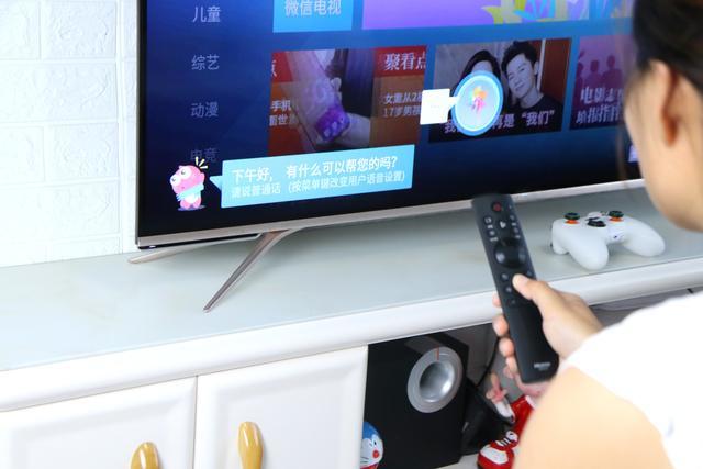 真4k超清60帧极致画质,真4k游戏电视机