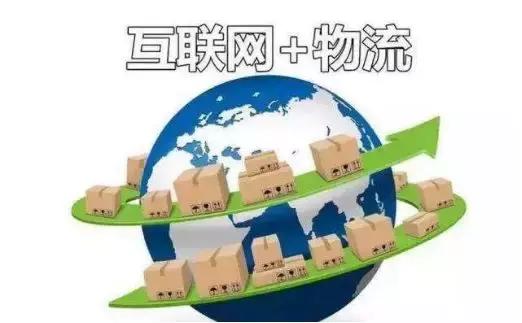 司机找货难,货车司机找货快的方法