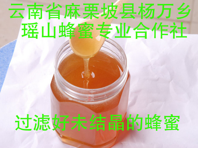 蜂蜜不加工可以直接吃吗,蜂蜜加工成熟方法