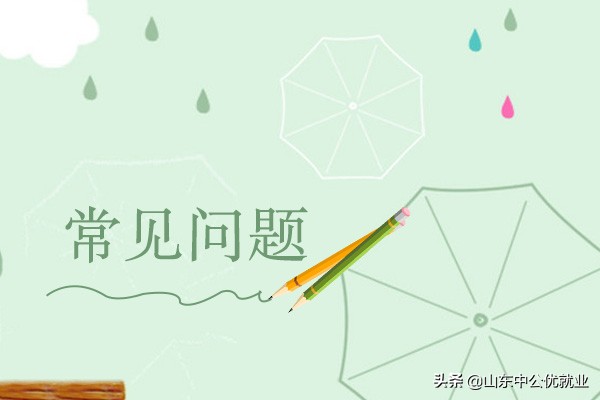 平面设计工资一般多少,平面设计工资一般多少江西