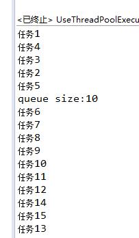 jdk提供哪些线程池工作队列,jdk11线程池详解