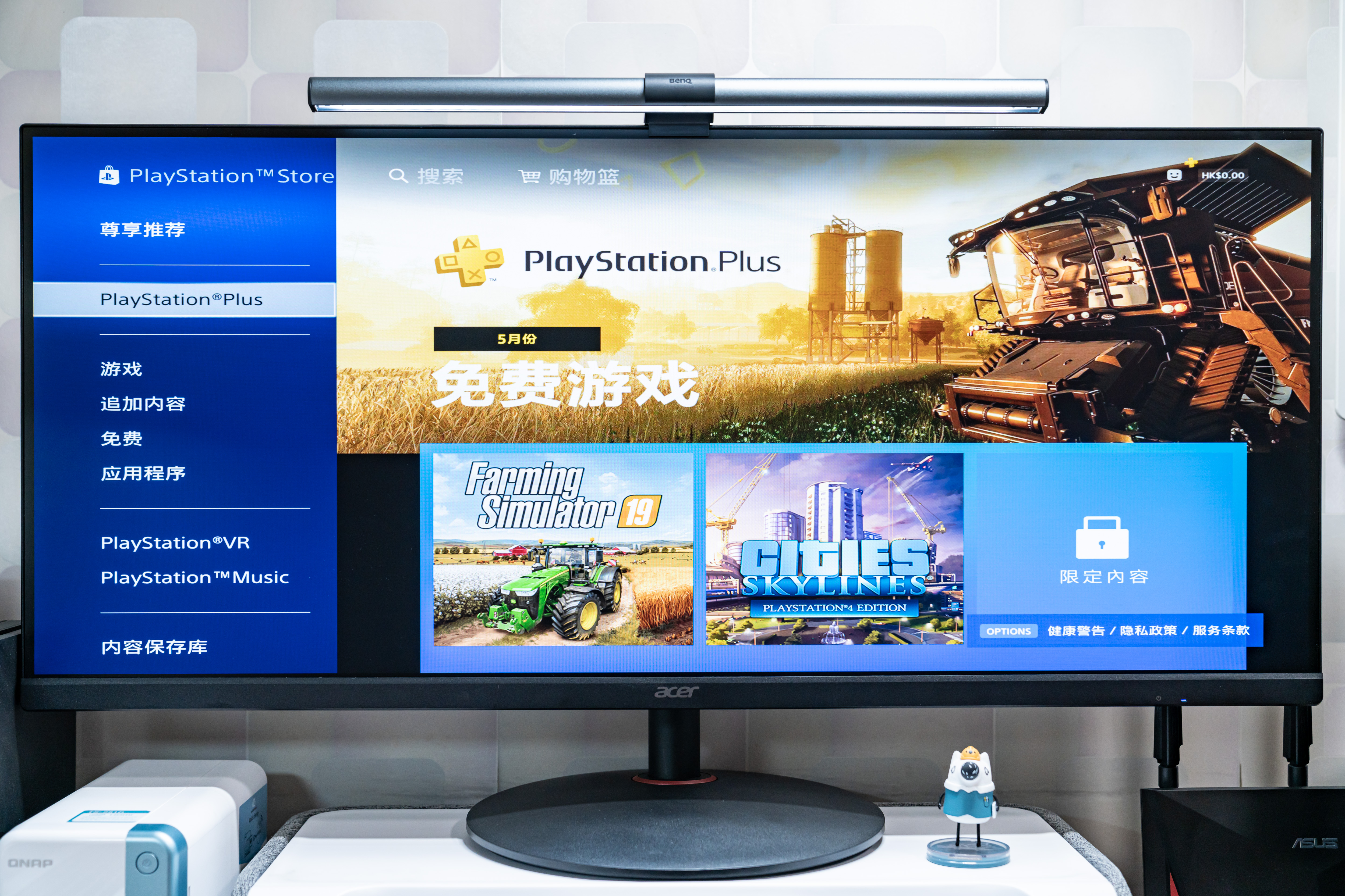 21:9的显示器有哪些强项和弱项?暗影骑士XV340CK体验告诉你