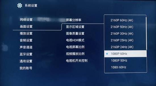 错误代码10010机顶盒无信号怎么办,电视机无信号机顶盒正常怎么办呢