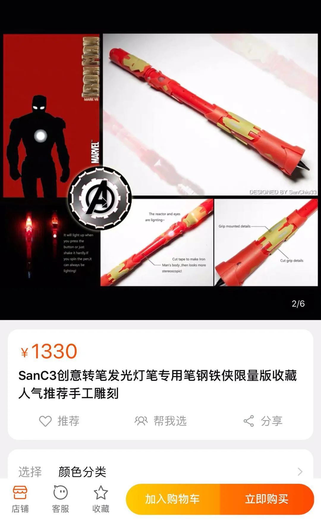 兽圈、谷圈、笔圈……00后都在玩什么？