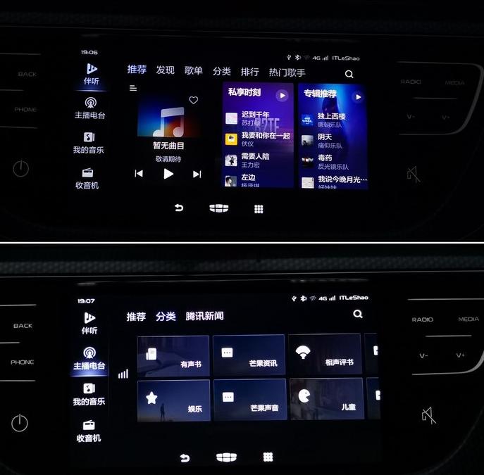 2020款吉利帝豪gkui升级,19款吉利帝豪gs车机有adb模式么