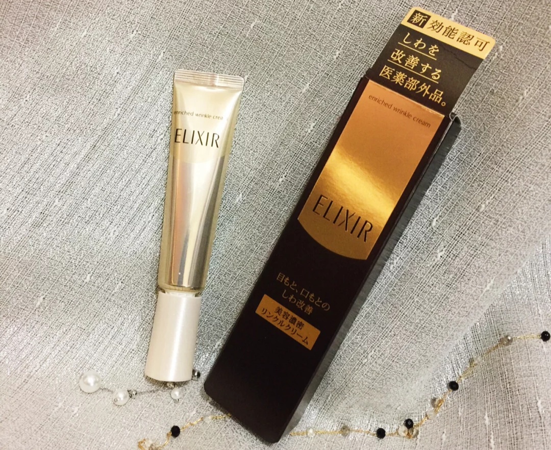 雅诗兰黛特护修润精华眼霜测评,眼霜雅诗兰黛测评