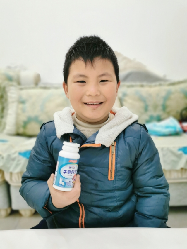 儿童钙片适合老人吃吗,好吃有效的儿童钙片