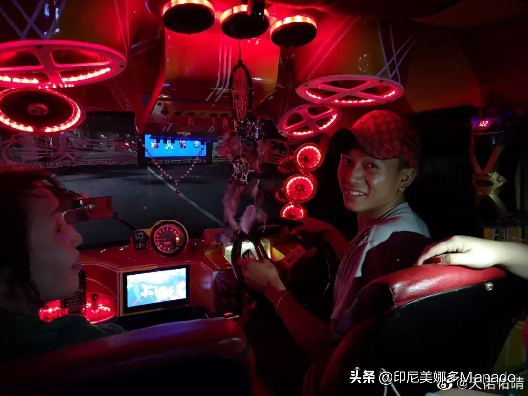 美娜多怎么去,美娜多解锁步骤