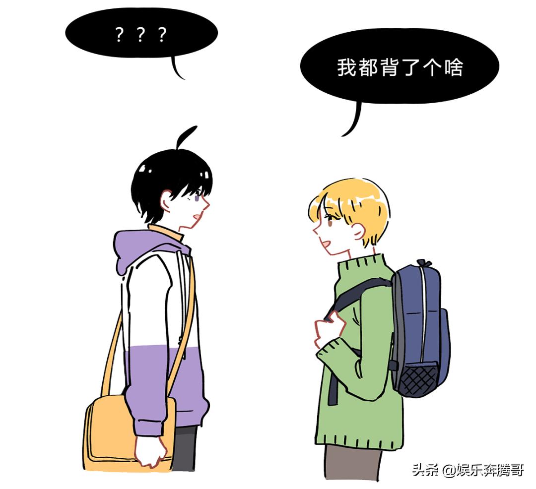 小时候唱的顺口溜叫什么词,你小时候唱过的顺口溜有多暗黑